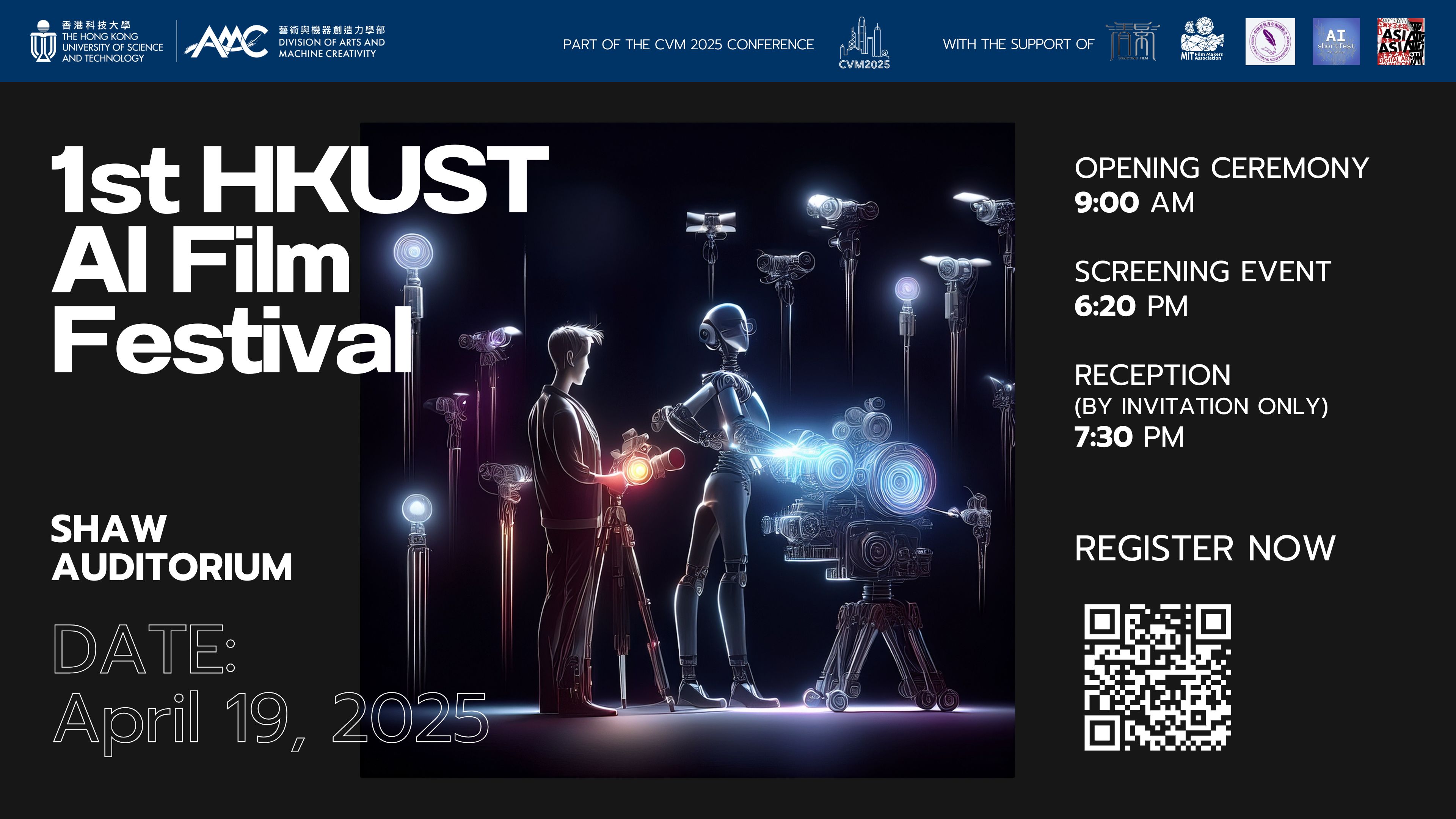 1st HKUST AI Film Festival | Division of Arts and Machine Creativity