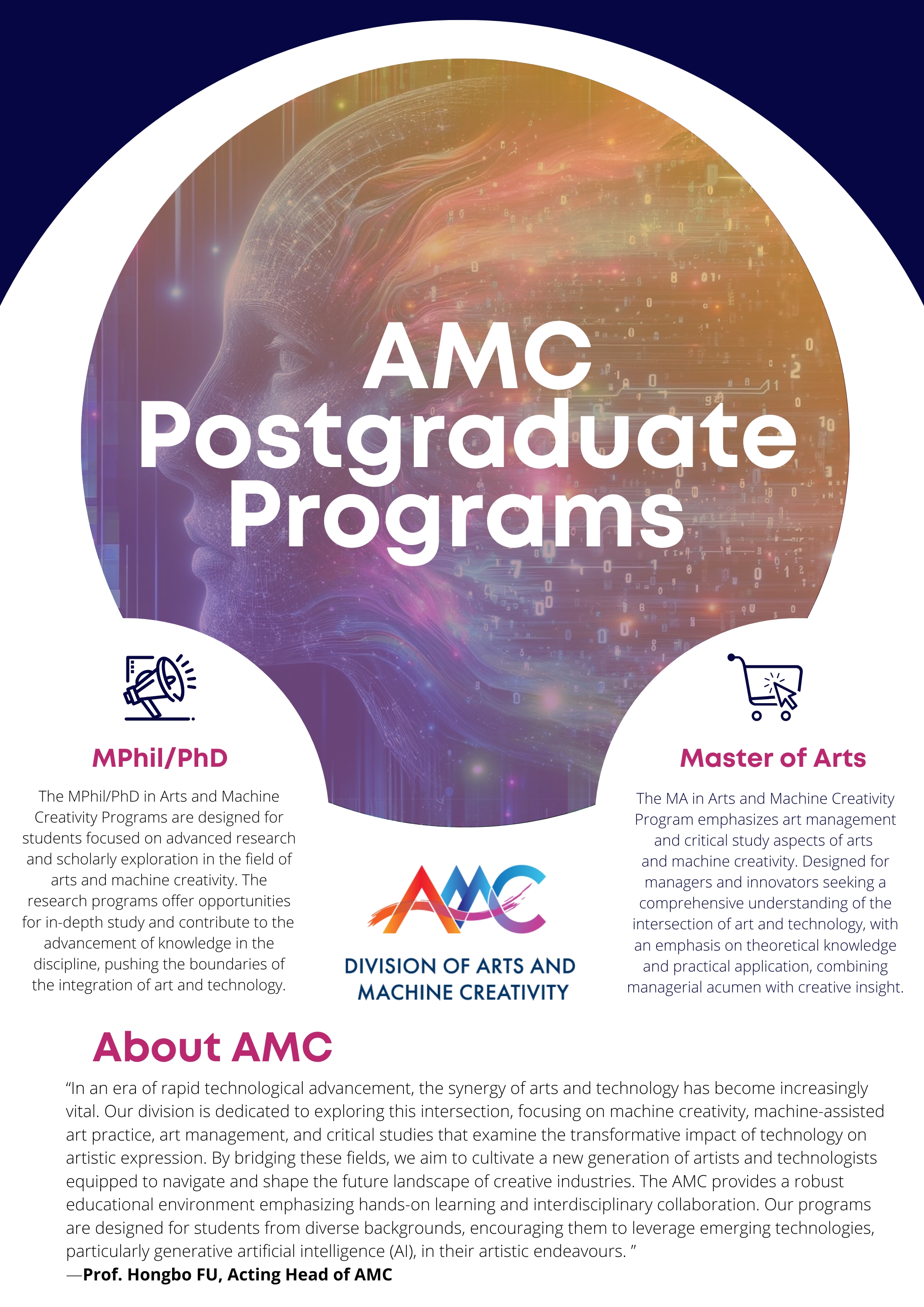 AMC program leaflet