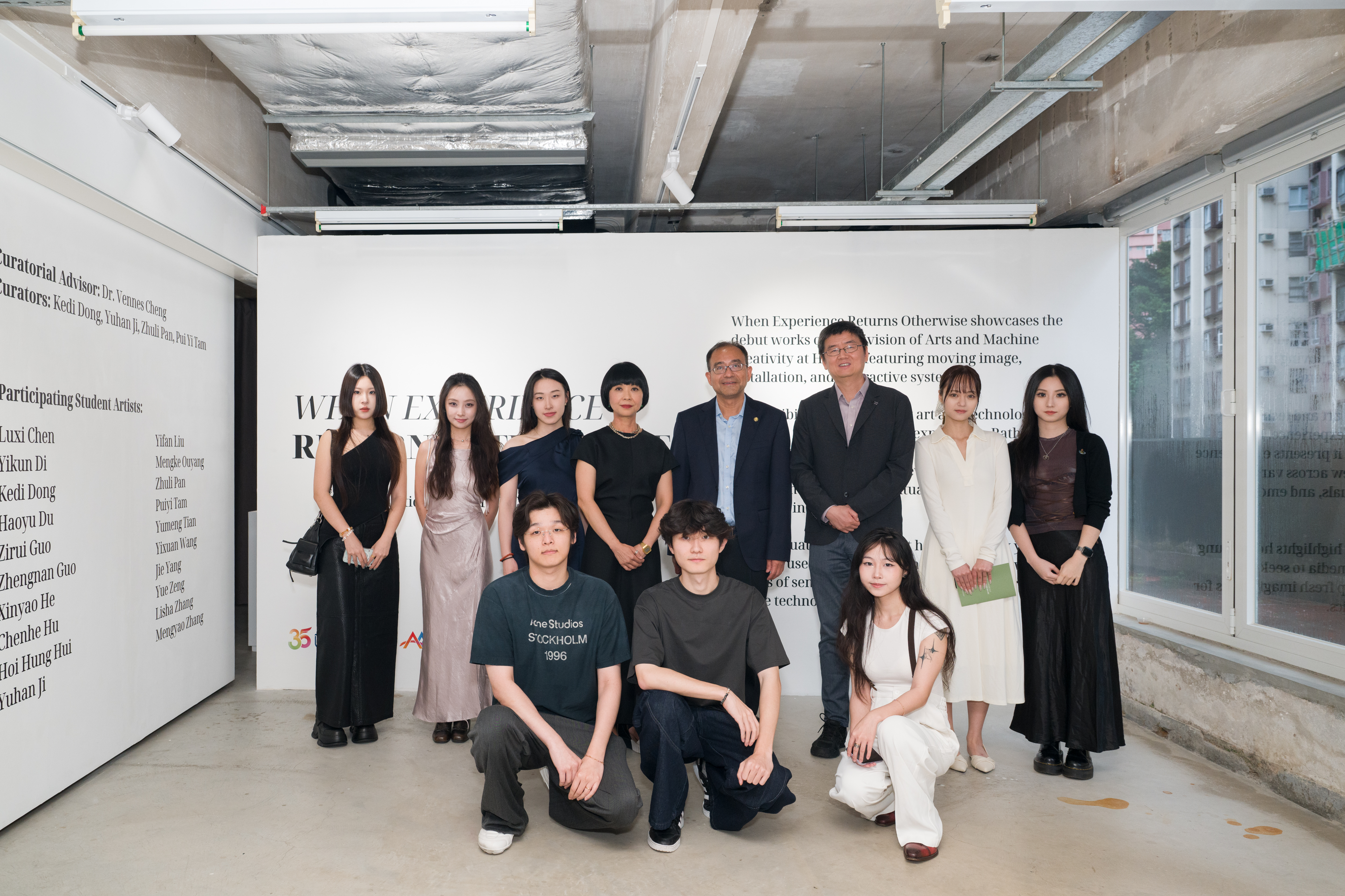 AMC GradShow26.jpg